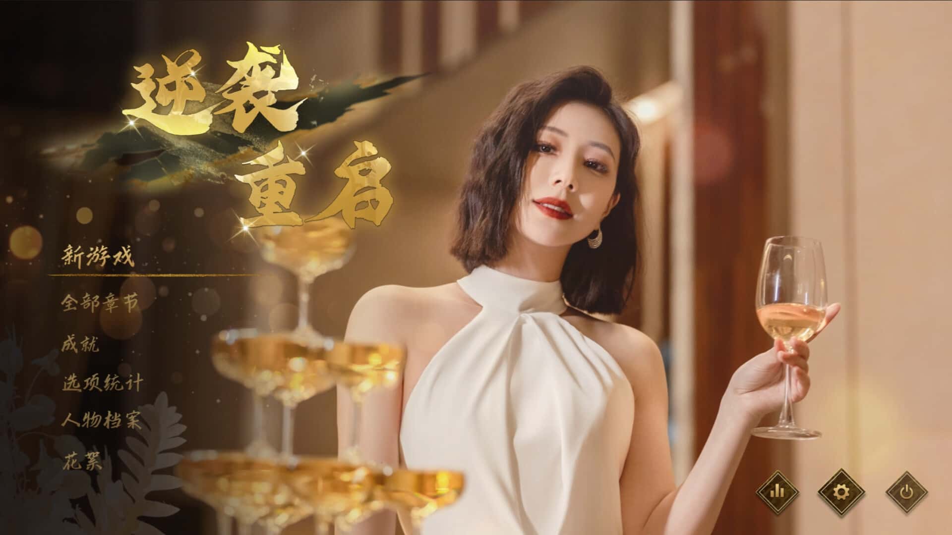视觉数据3
