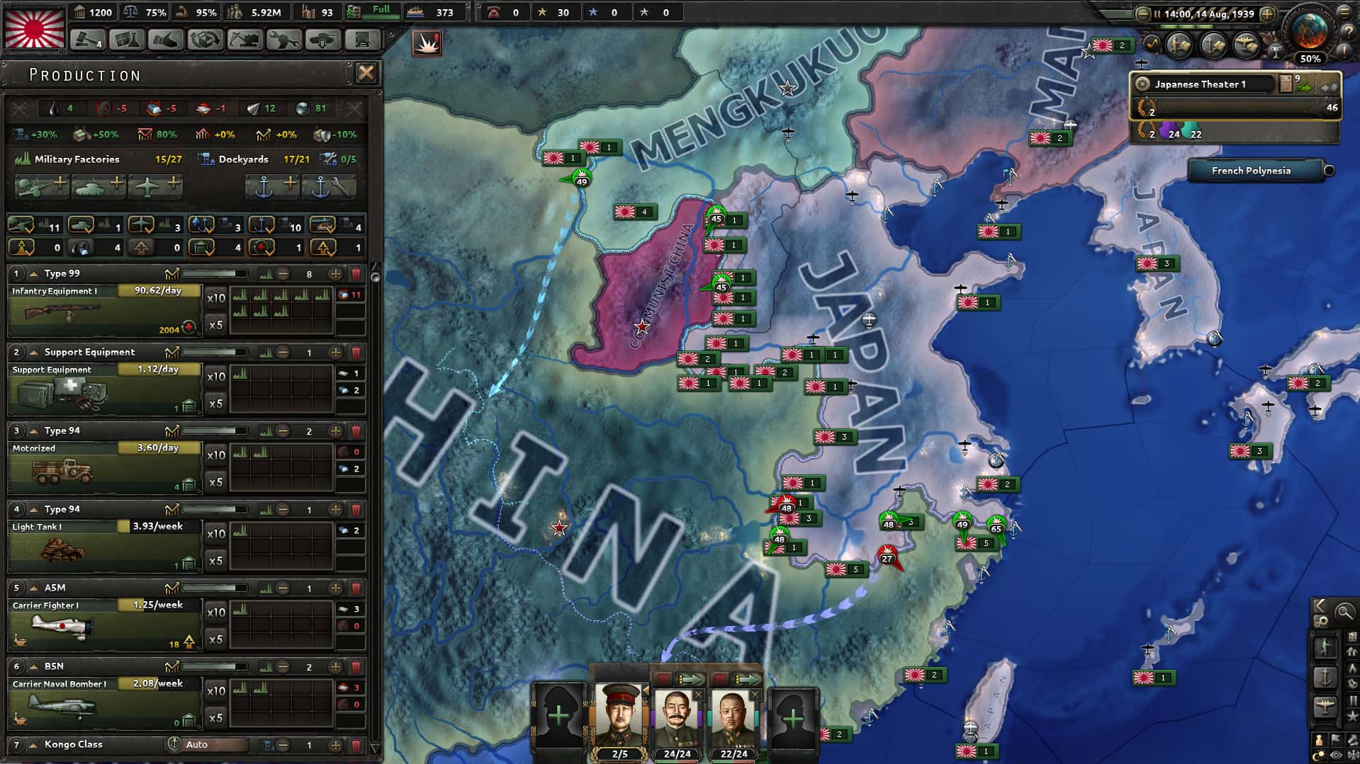 视觉数据3